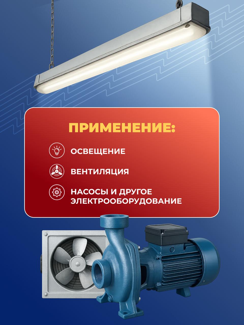 Модульный контактор КМА40-20, 230В, 2p, 40А, 2NO, APTRONUS