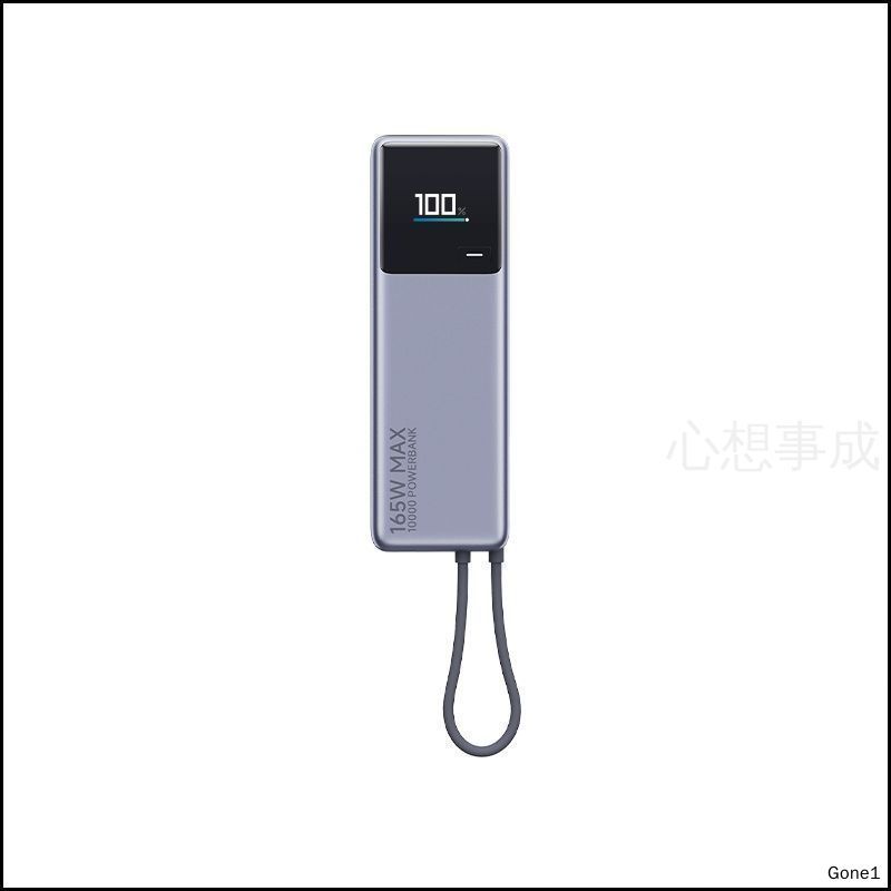 МобильныйблокпитанияXiaomiмощностью165WPowerBank,10000мАч,оснащенфункциейбыстройзарядки,портативный,мощный,оснащензаряднымкабелемицветнымдисплеемsmart(светло-серый).