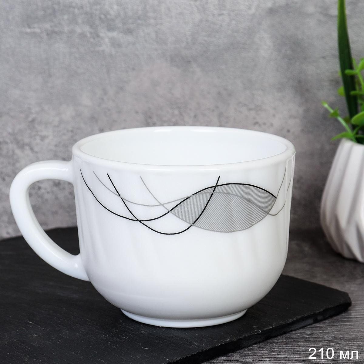 Кружка рифленая Абстракция волны 210 мл, стеклокерамика