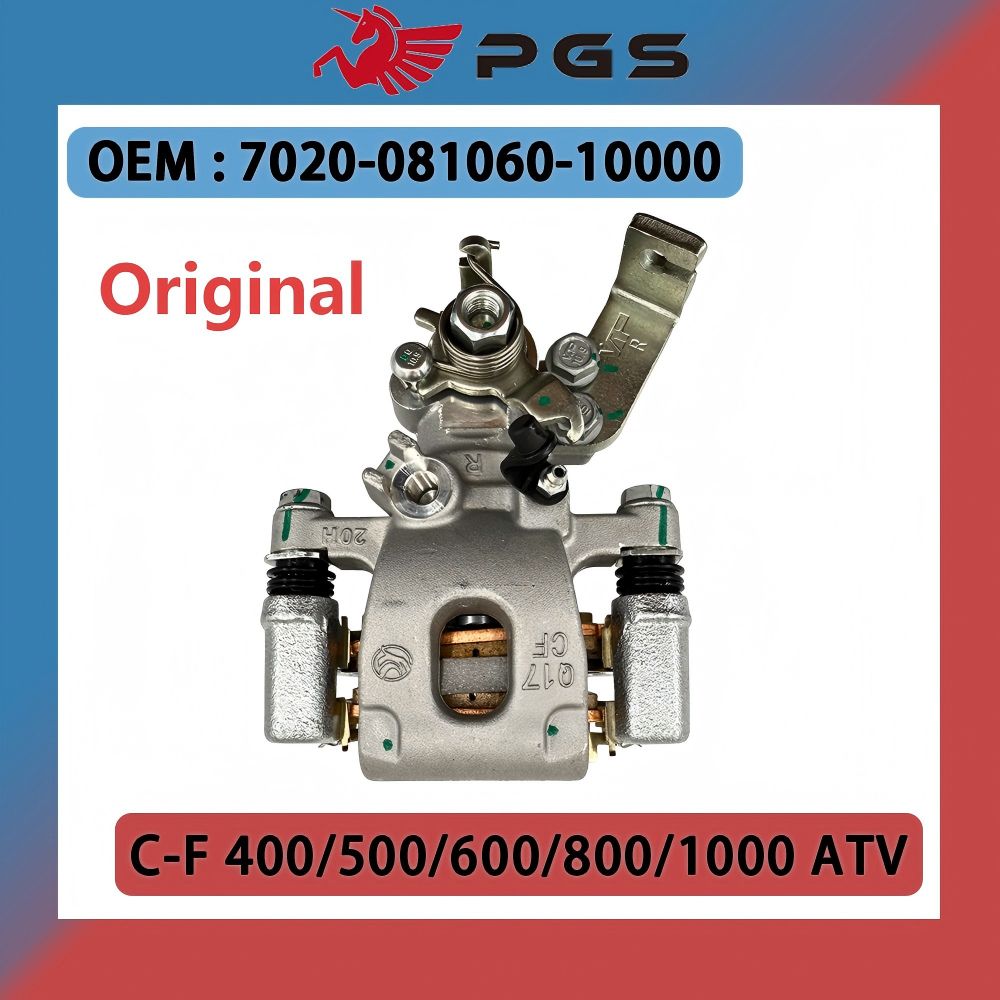 Оригинальный правый задний тормозной суппорт для CF 400 450 191Q 500S ...