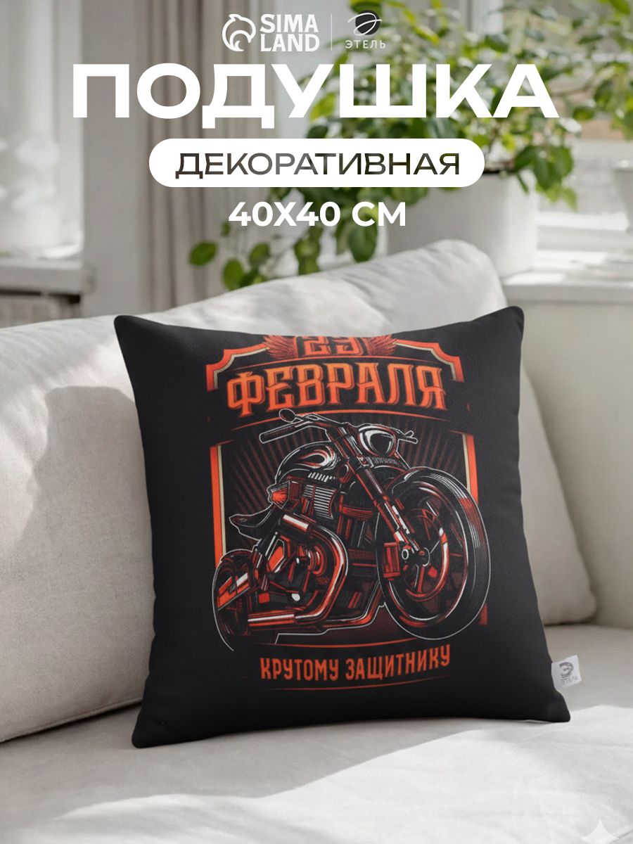 Декоративная подушка-узел из бархата