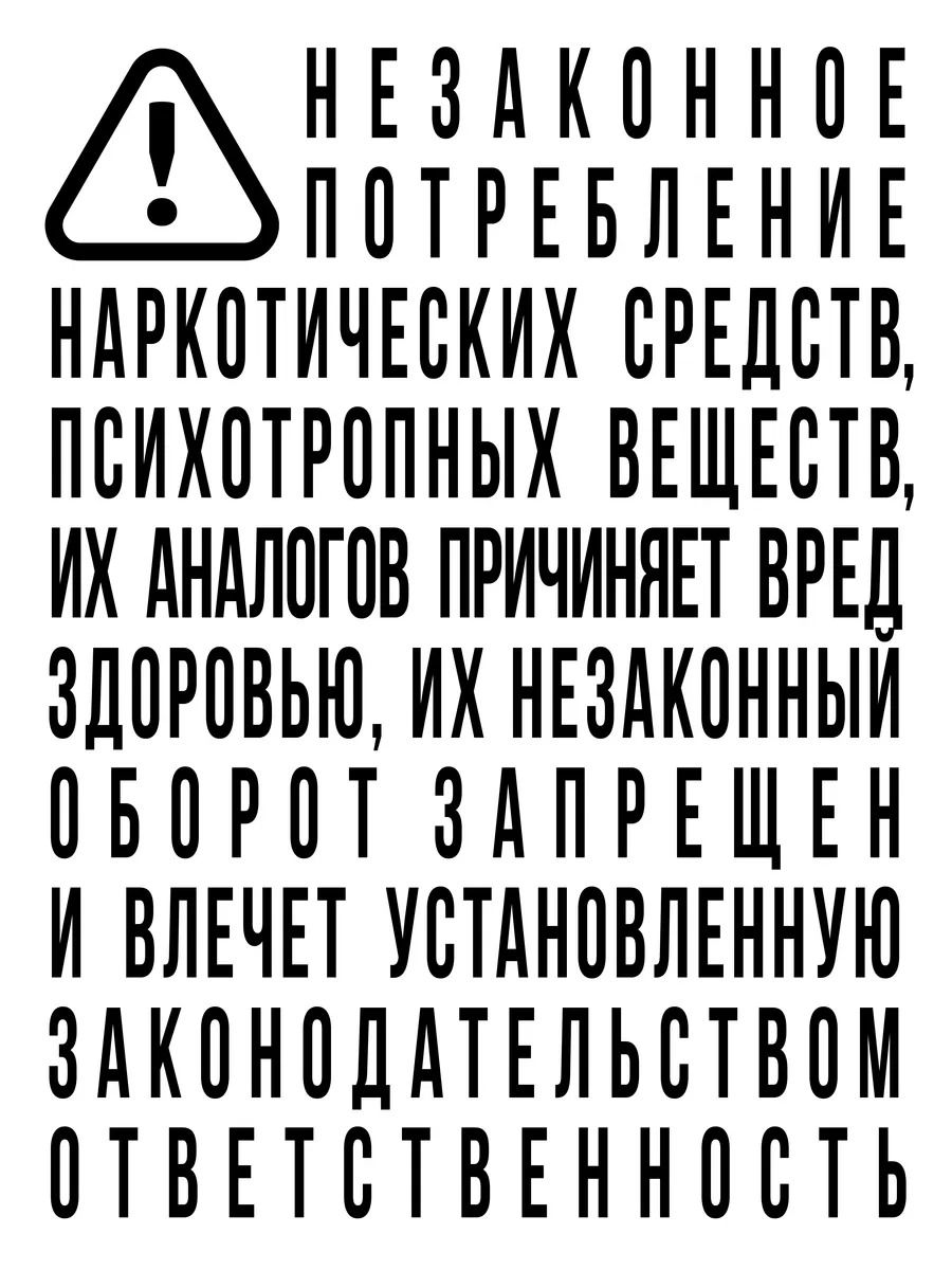 Atomic Habits | Atomic Habits - Ozon image 2