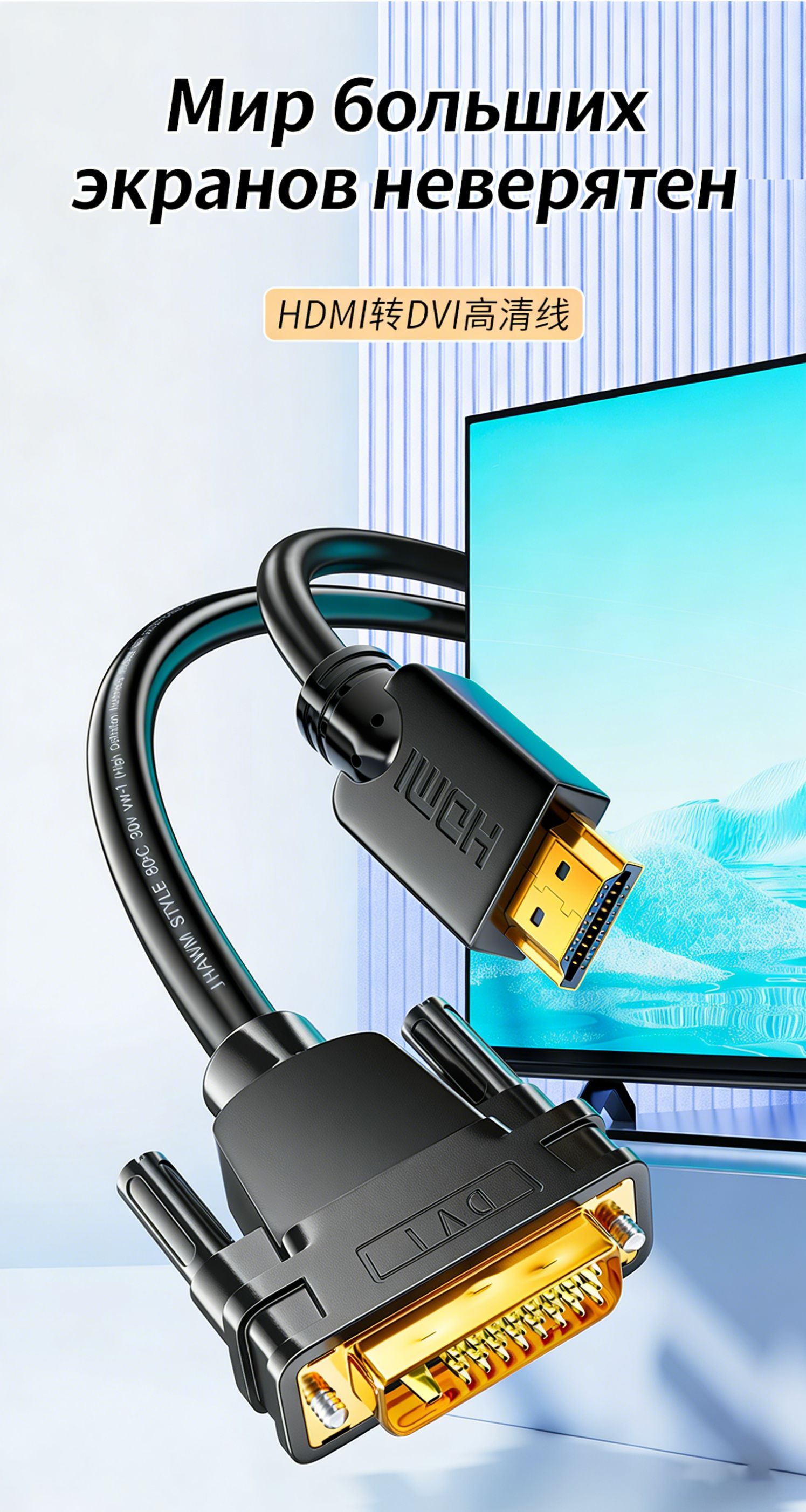 КабельдлякомпьютернойпериферииHDMI/VGA(D-Sub),1.8м,черный,серый