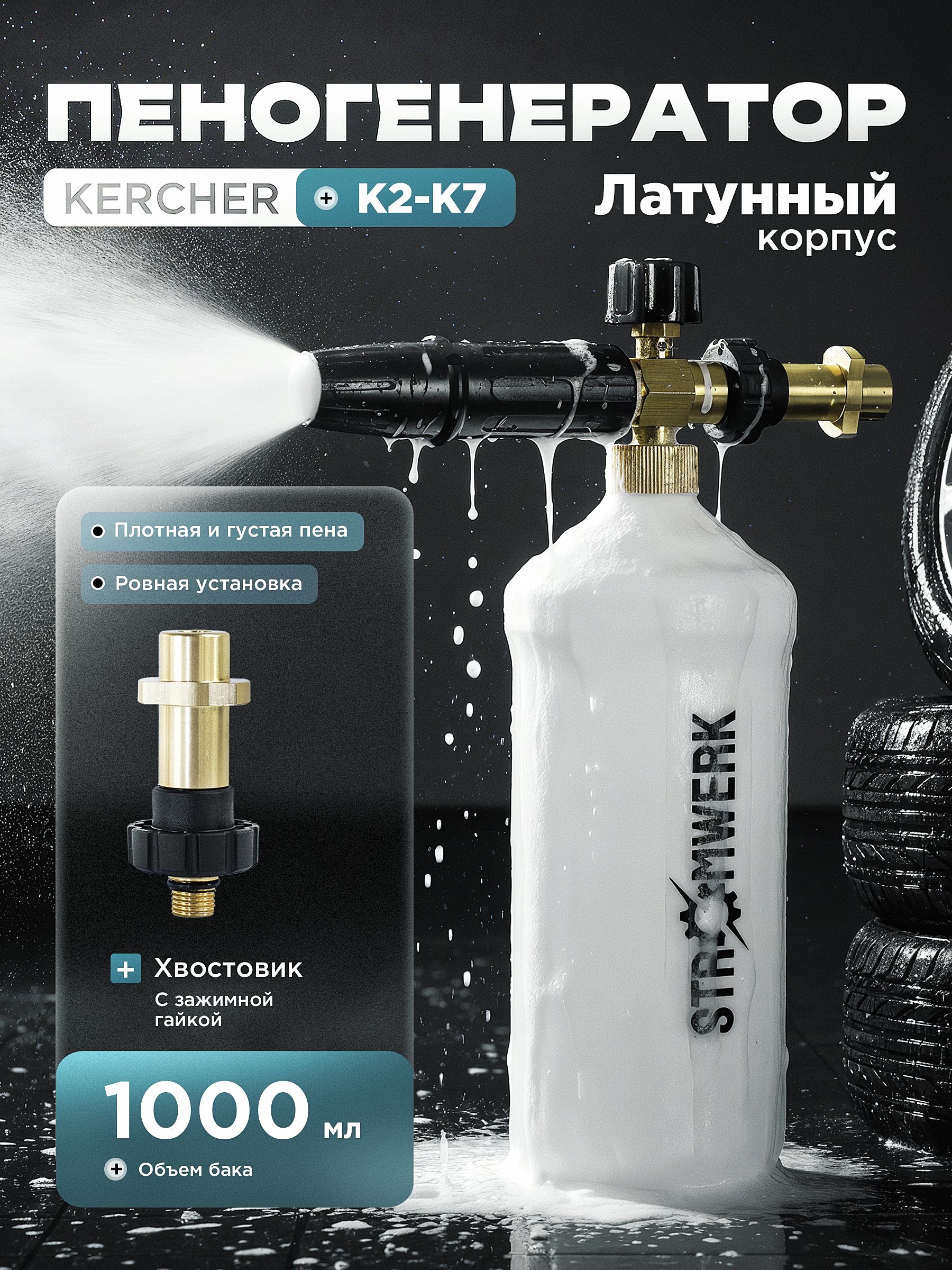 Cort EVL-K4 купить на OZON по низкой цене