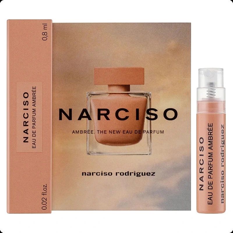 Narciso Rodriguez NARCISO AMBREE Парфюмерная вода женская 0.8 мл купить