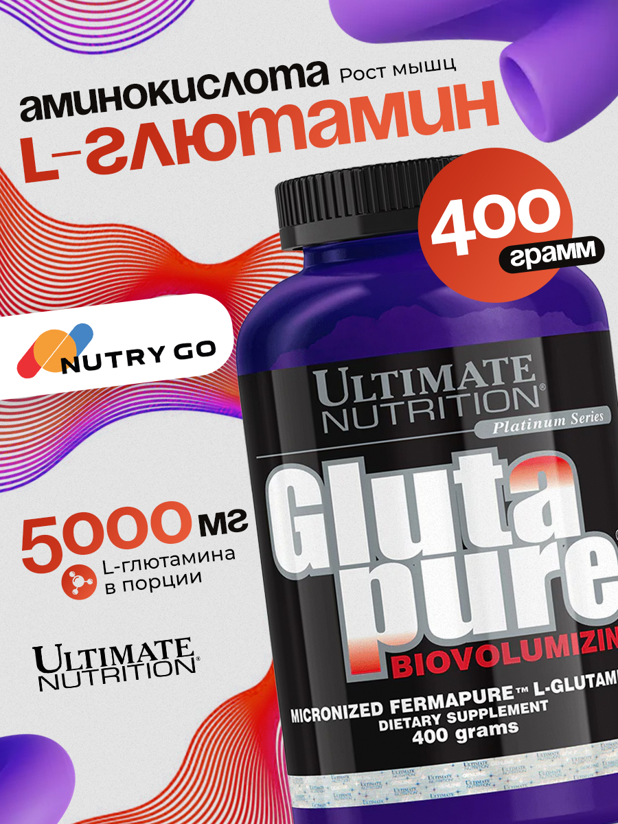 Ultimate Nutrition, L-Glutamine Glutapure - 400 Gr