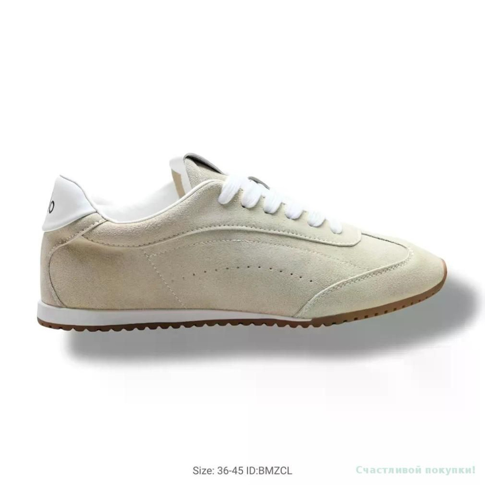 Кроссовки ALO Yoga Sunset Sneaker #1