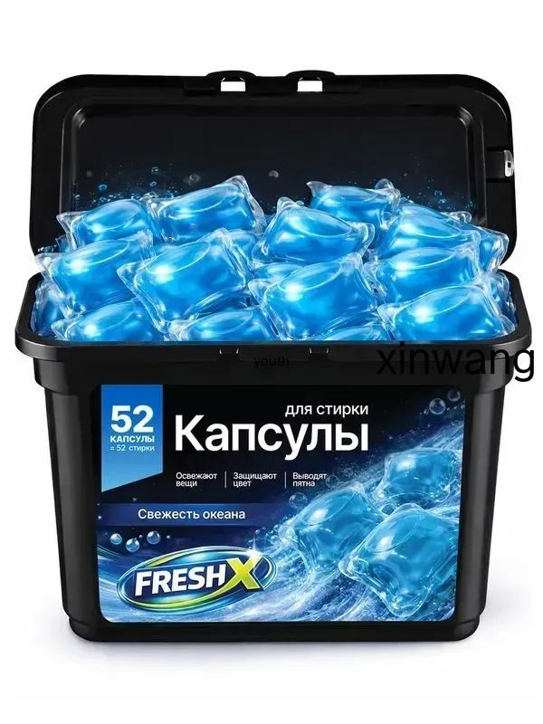 fresh-x-52