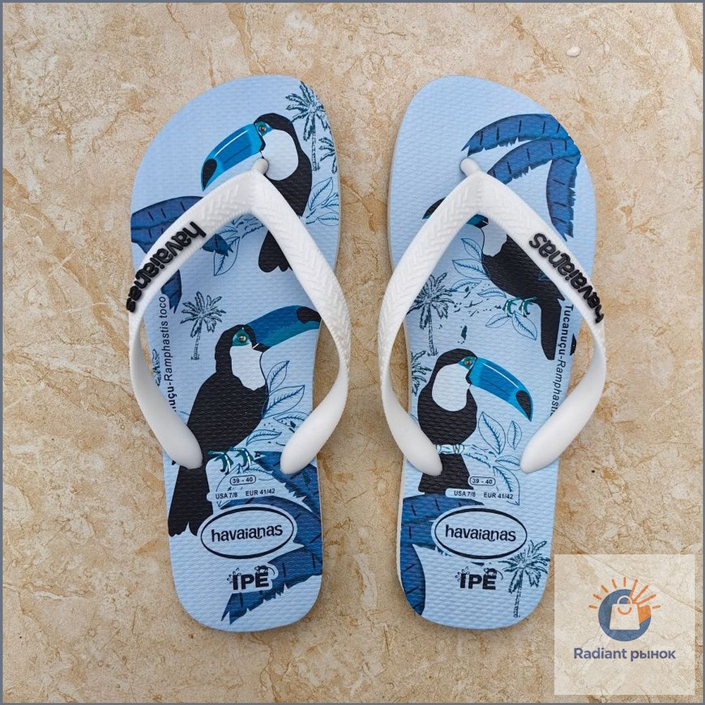 Сланцы Havaianas #1