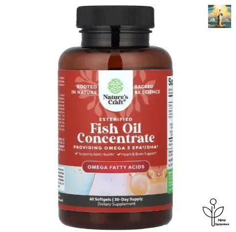 Nature's Craft, Fish Oil Concentrate, 60 Softgels(60 мягких гелей) Perfect #1