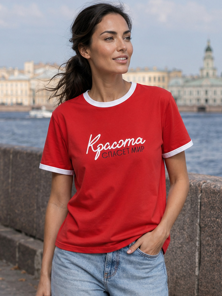Футболка Mom'Story Design #1