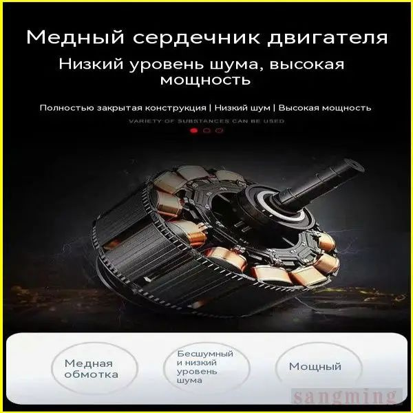 гибкий шнек для зерна электрический для зерна 4 метра #1