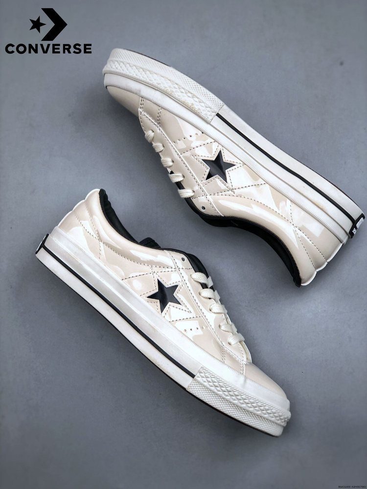 Кеды Converse #1