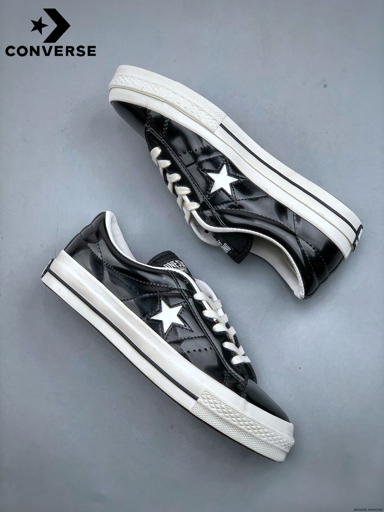 Кеды Converse #1