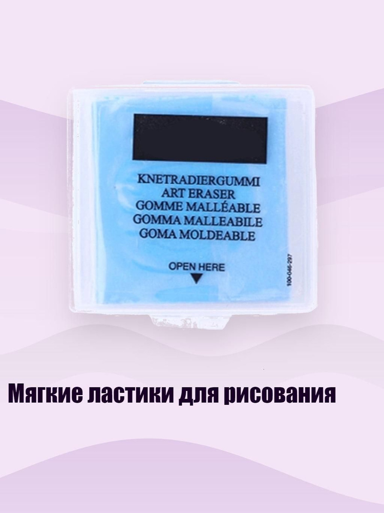  Пигмент/ 40 г. #1