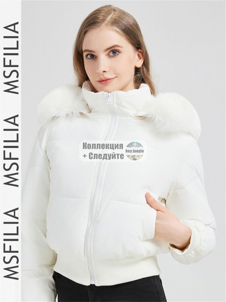 Пуховик #1