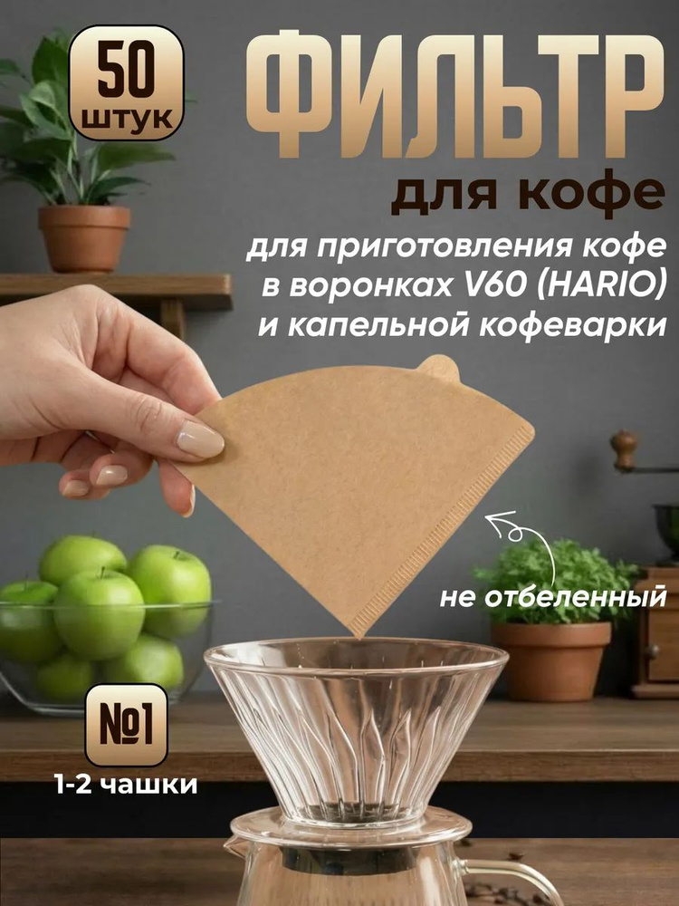 50 OZON 5057694232 50-ozon-5057694232