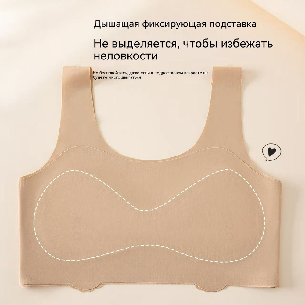 Топ, 3 шт #1