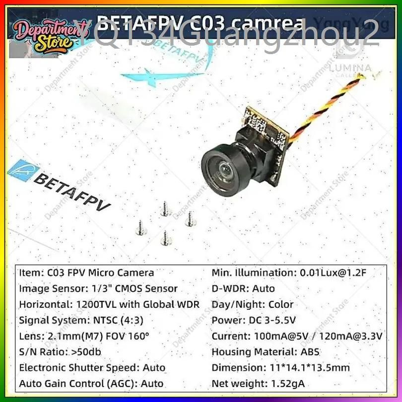 BETA C03 Micro Camera Камера #1