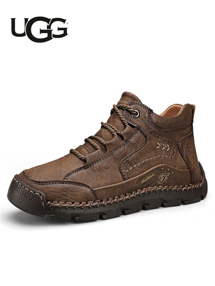 Кроссовки UGG #1