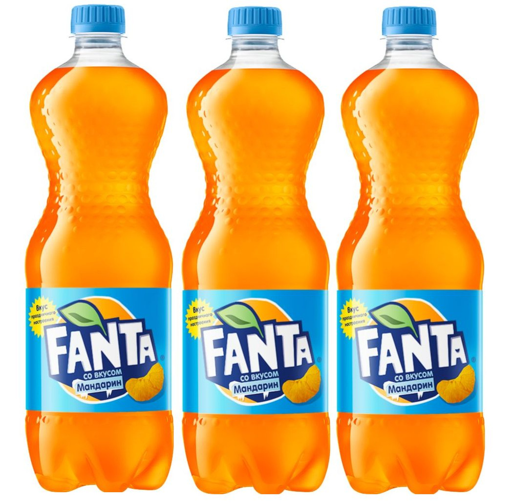 Набор из газированных напитков Fanta Mandarin (Мандарин), 3 шт по 1 л -  купить с доставкой по выгодным ценам в интернет-магазине OZON (1407254141)