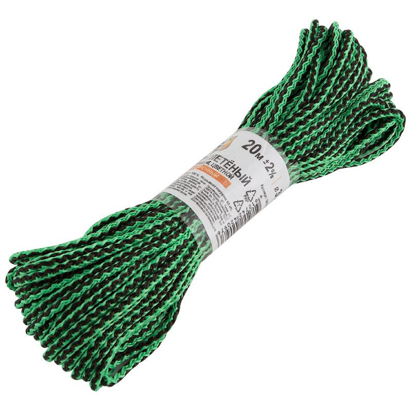 Шнур плетеный с сердечником высокопрочный цветной д. 3 мм (20 метров)  #1