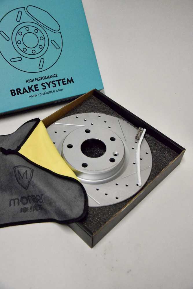 Тормозной диск задний Changan CS55 plus/Uni-T/Uni-S