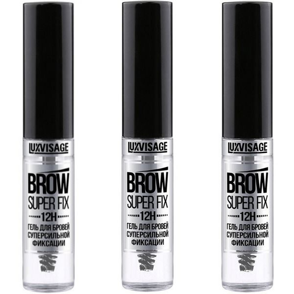 LUXVISAGE Гель для бровей суперсильной фиксации Brow super fix, 12H, 6 г, 3 шт  #1