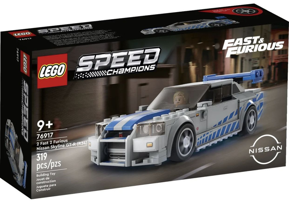 Конструктор LEGO Speed Champions 2 Fast 2 Furious Nissan Skyline GT-R ...