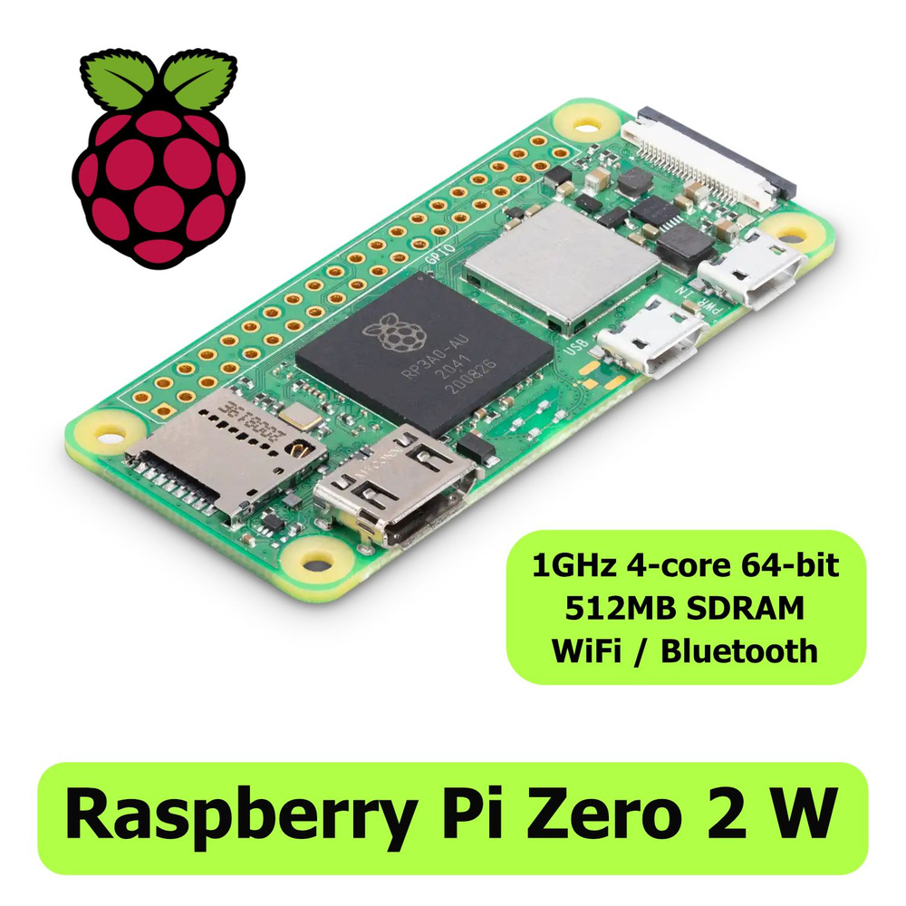Микрокомпьютер Raspberry Pi Zero 2 W - купить по низким ценам в ...