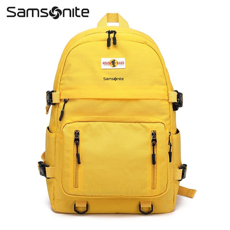 Желтый портфель. Рюкзак желтый. Большой школьный рюкзак. Рюкзаки дизель желтый.