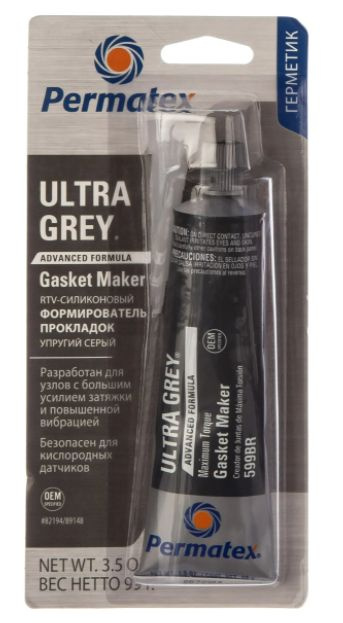 Формирователь прокладок Permatex Ultra Gray 99г серый, 89148 #1