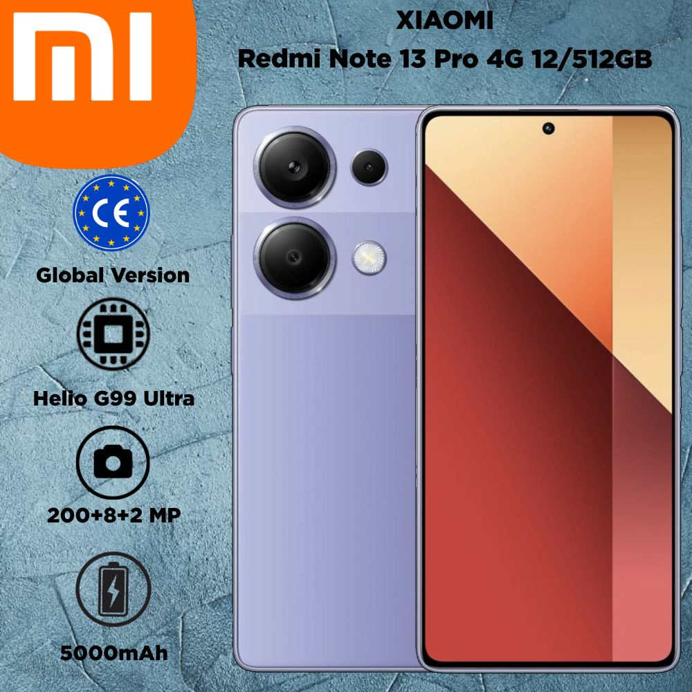 Redmi note 12 pro. Xiaomi redmi note 13 512 характеристики. Xiaomi redmi note 13 512 характеристики. Xiaomi redmi note 13 512 характеристики. Xiaomi redmi note 13 512 характеристики.
