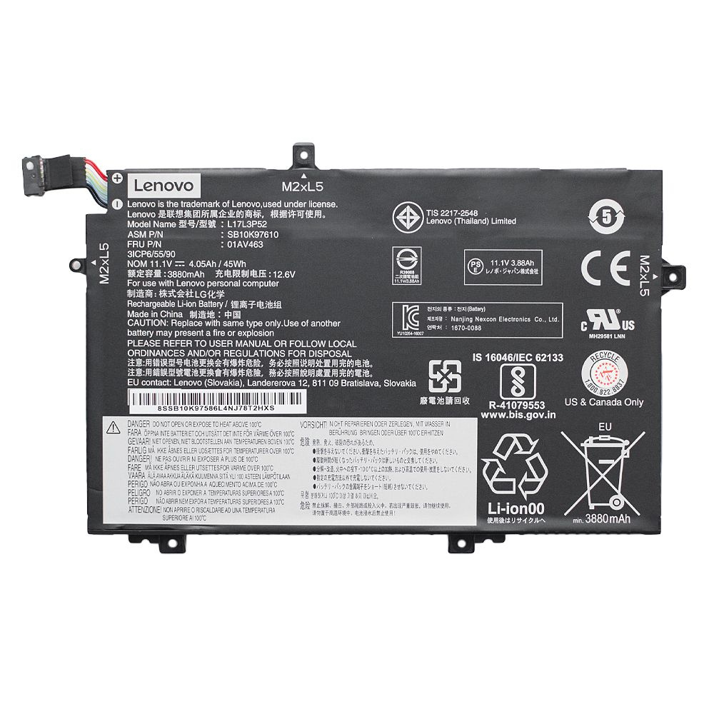 Аккумулятор для ноутбука Lenovo ThinkPad L480 , L580 / L17L3P52