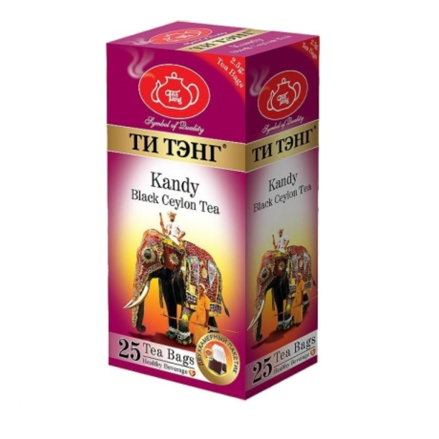 Чай черный Ти Тэнг Канди 25 пакетиков - купить с доставкой по выгодным ...