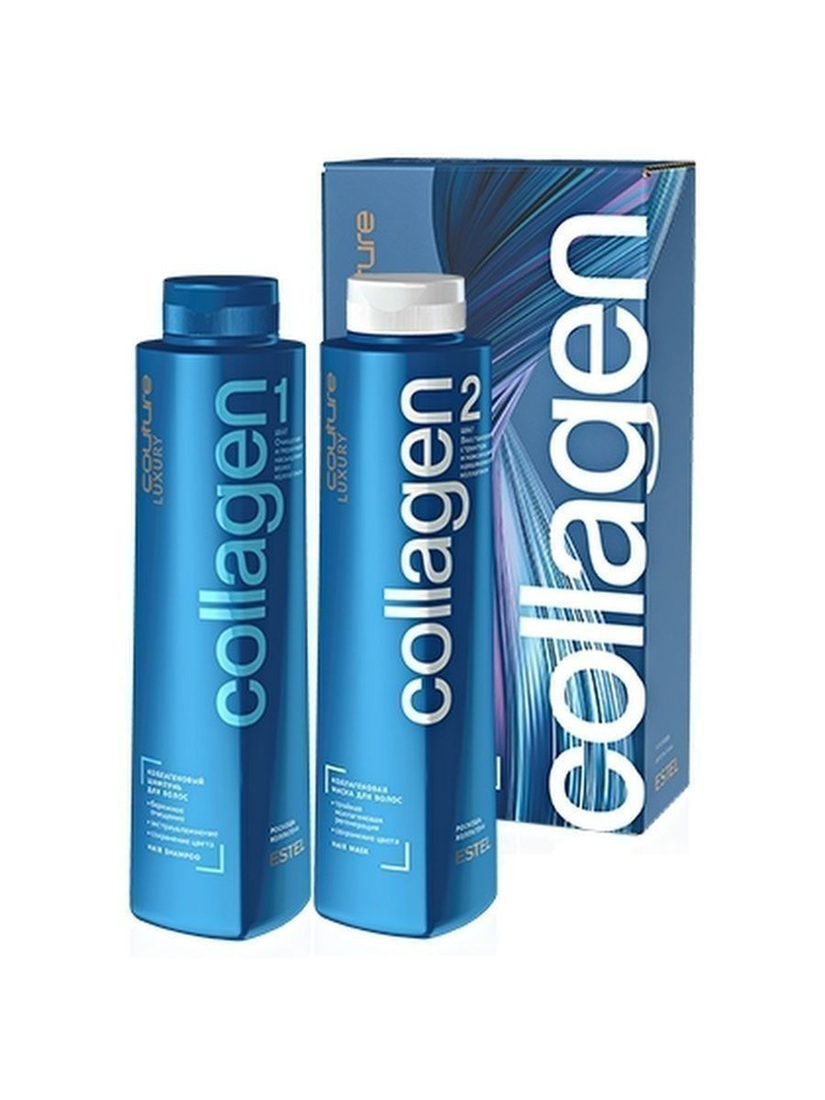 Набор "Роскошь коллагена" для процедуры волос LUXURY COLLAGEN HAUTE ...