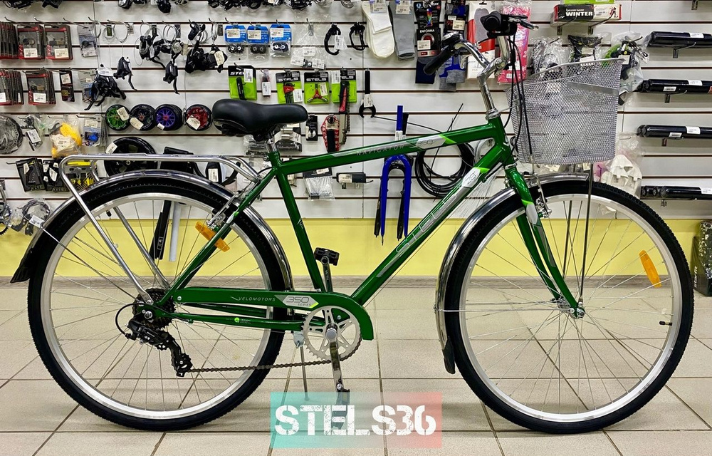 Велосипед Stels Navigator 350 V Z010 - купить по выгодной цене в ...