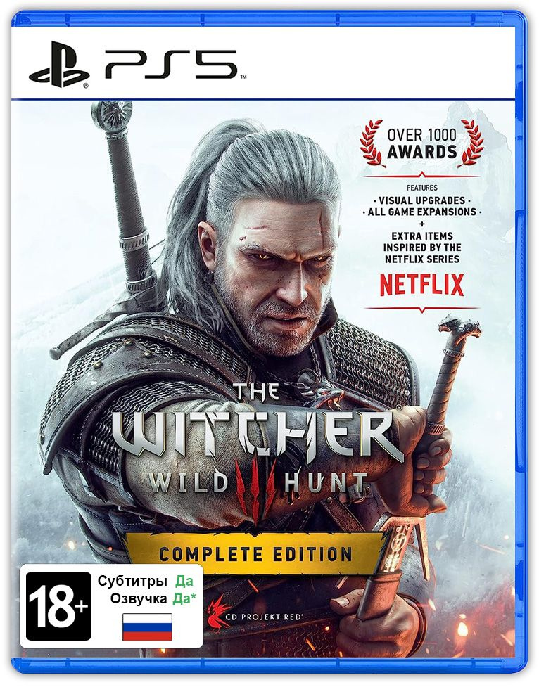 Игра Ведьмак 3: Дикая Охота. Полное издание (PlayStation 5, Русская ...