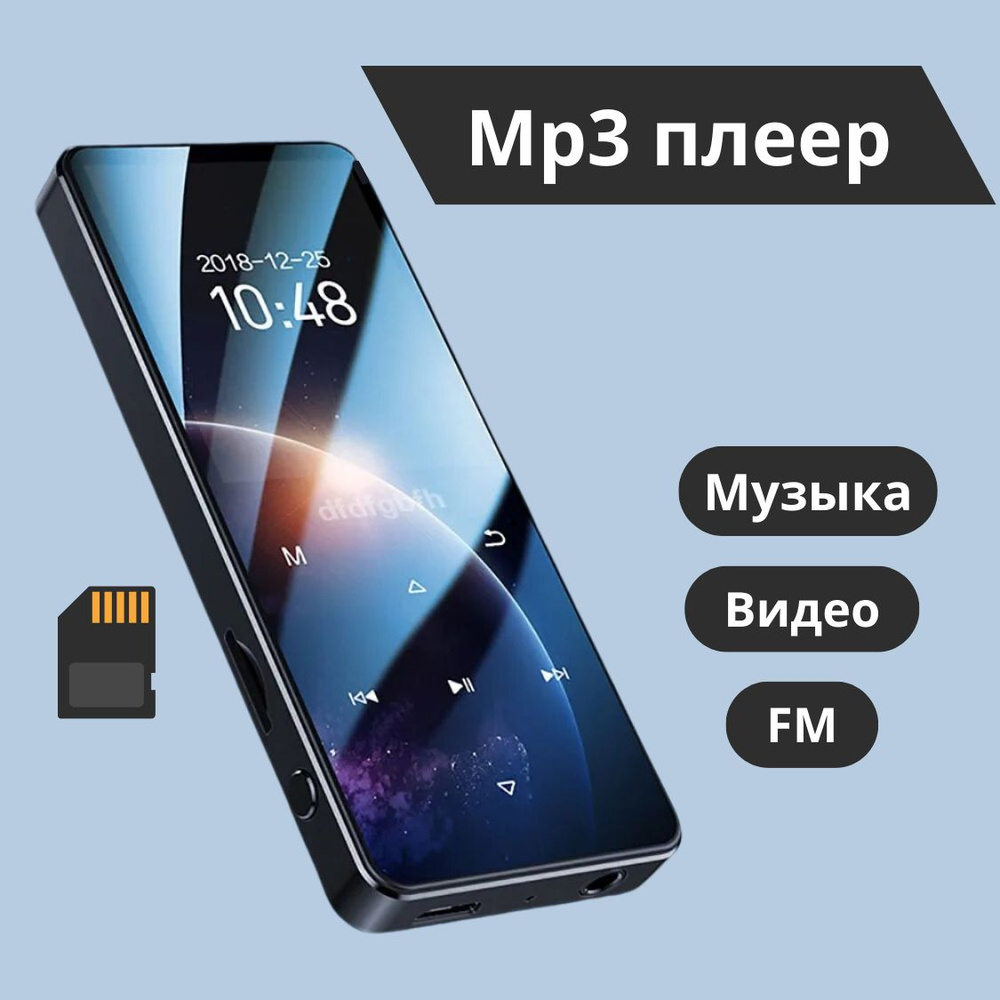 IPhone — Википедия