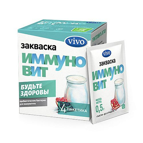 Vivo Закваска "Иммуновит" #1