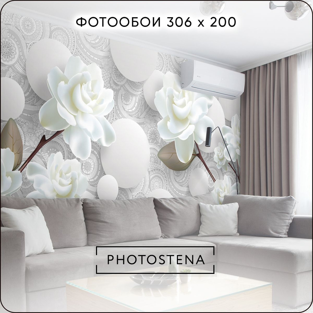 Фотообои 3D на стену флизелиновые встык PHOTOSTENA 3D розы на ажурном полотне 3,06 x 2 м 6,12 м2, обои #1