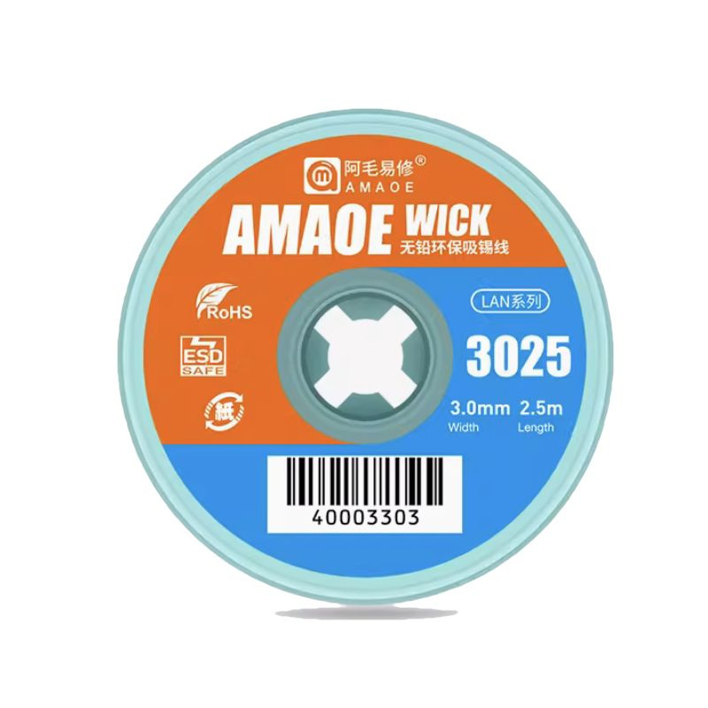 Оплетка медная AMAOE 3,0mm 2,5m LAN-3025 - купить с доставкой по ...