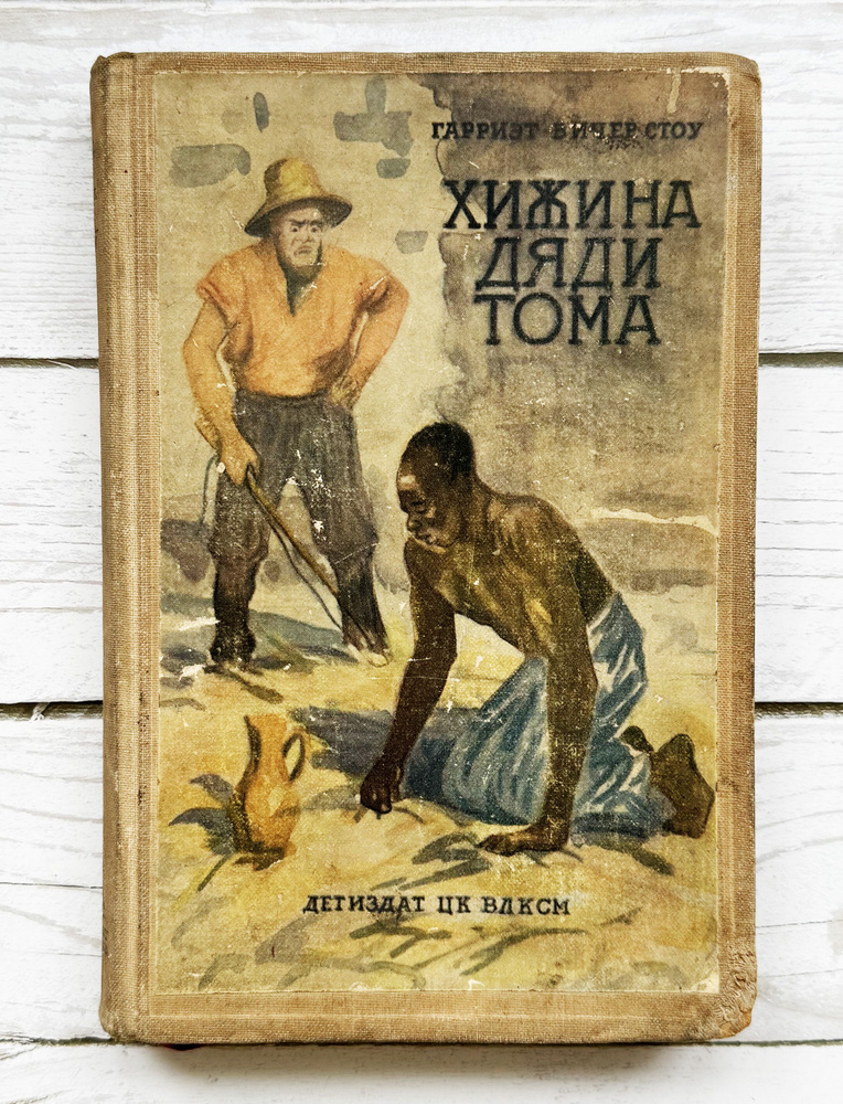 Kompyuter torrent uchun virtual jinsiy oyin Eng yaxshi erotik oyinlar