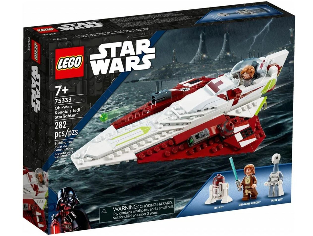 Lego Star Wars: Obi-Wan store Kenobi Jedi Starfighter Set: 75333