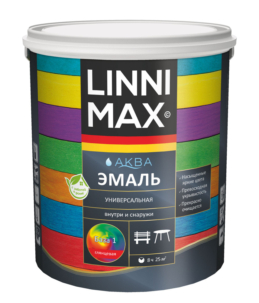 LINNIMAX/ЛИННИМАКС (ALPINA) аква эмаль акриловая универсальная атмосферостойкая для вн/нар глянц база #1