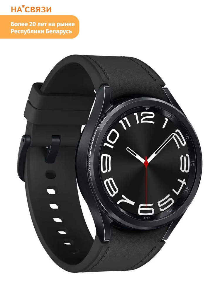 Samsung Умные часы Умные часы Samsung Galaxy Watch 6 Classic 43 mm Black, 43mm, Черный  #1