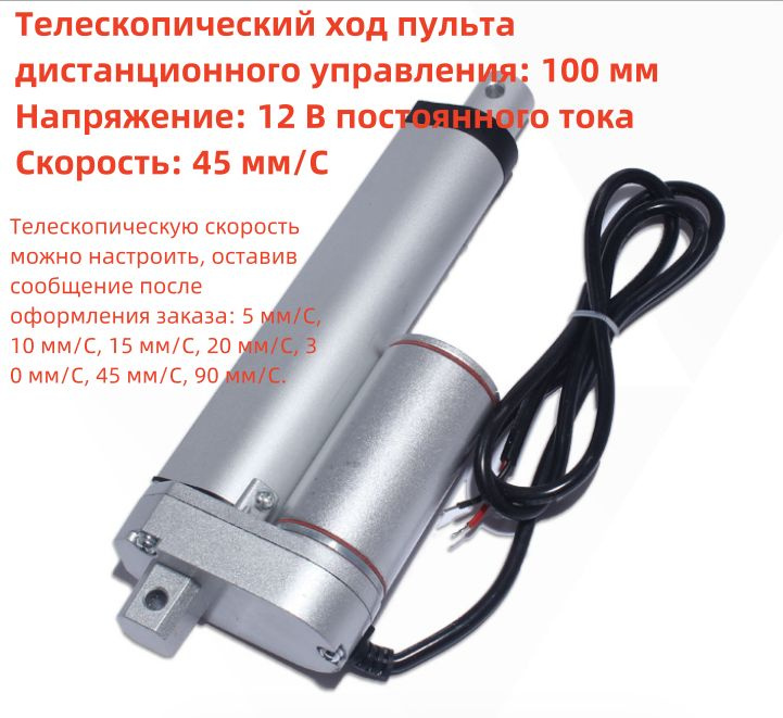 линейный привод 12в - Gastac-Locking Gas Springs, Stainless steel Gas strut Manufacturer in China