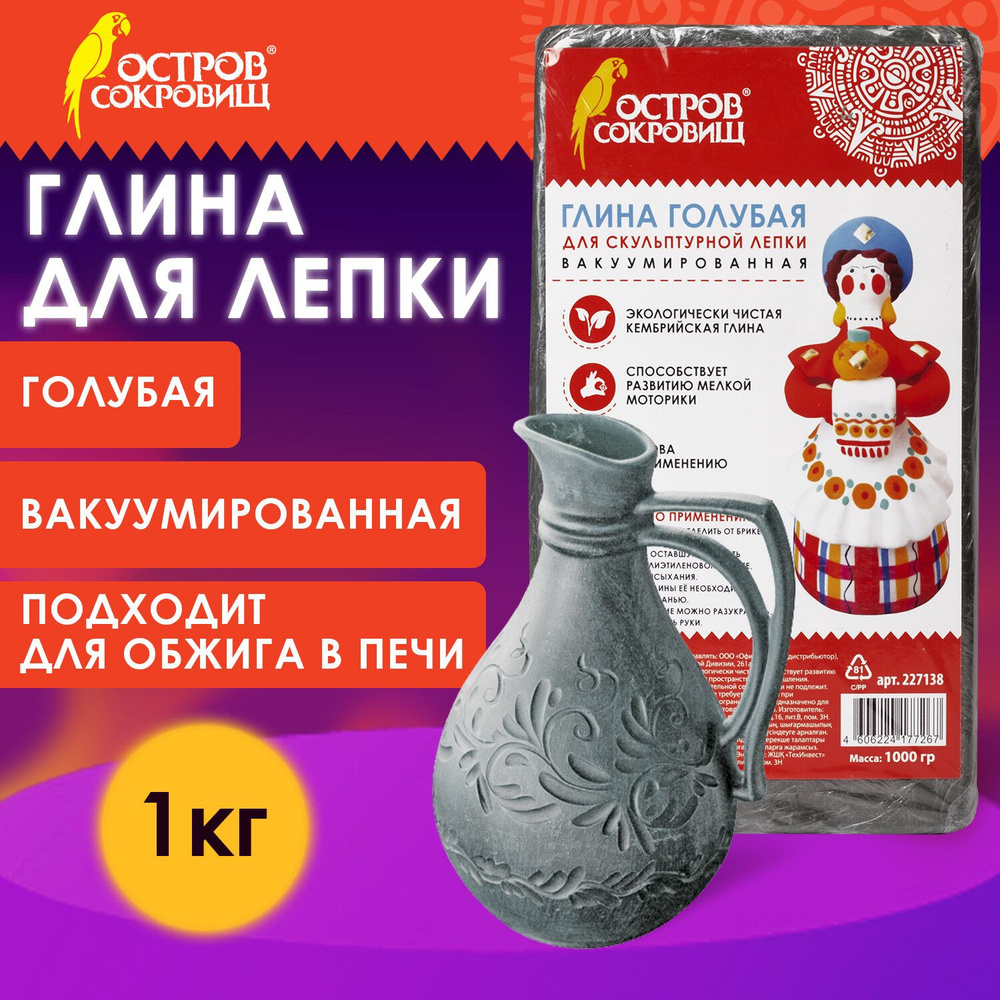 Что такое керамическая флористика?