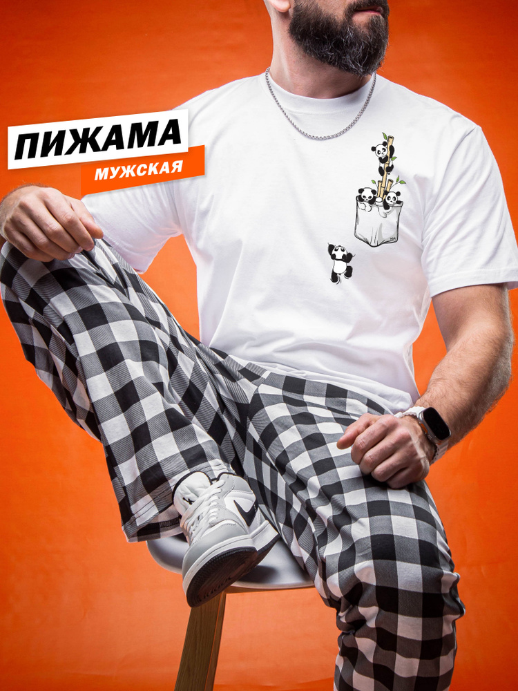 Пижама hbk company Хит #1