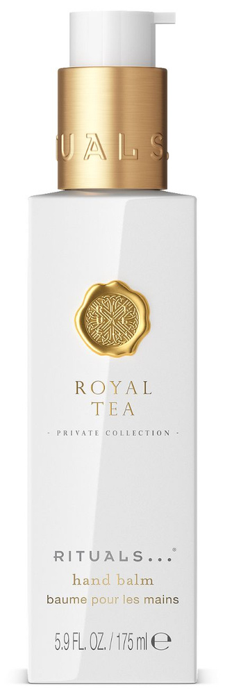 RITUALS... New Бальзам для рук The Ritual Royal Tea Hand Balm с освежающим аромат с нотами герани , бамбука, #1